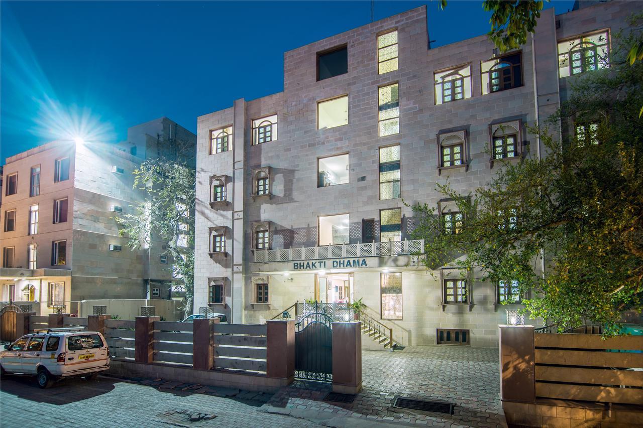 Hotel Bhakti Dhama Vrindāvan Eksteriør billede